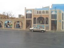 بنای تاریخی برج شیشه (ارگ حکومتی اراک)