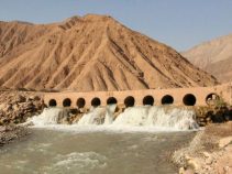 جاذبه گردشگری بنه كوه گرمسار