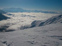 جاذبه گردشگری قله خشچال
