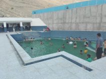 جاذبه گردشگری چشمه آب گرم فاریاب