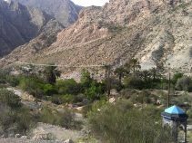 روستای بخوان و فارغان کجاست؟