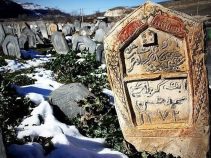 قبرستان سفید چاه ، قبرستانی اسرارآمیز در بهشهر