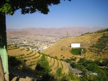مجموعه تفریحی پارک آبیدر سنندج