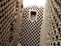 کبوترخانه های خمین ، یکی از بناهای تاریخی