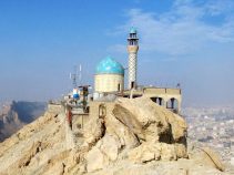 کوه خضر نبی ، عبادتگاهی کهن در بام شهر کویر قم