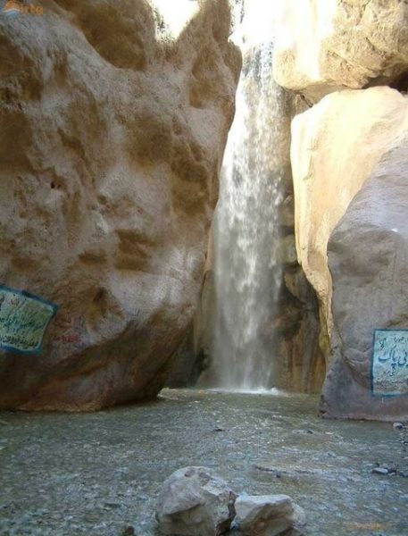 آبشار رود معجن یکی از نقاط دیدنی و زیبای تربت حیدریه