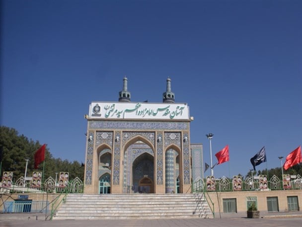 آرامگاه امامزاده سید مرتضی(ع) جاذبه گردشگری ، مذهبی کاشمر