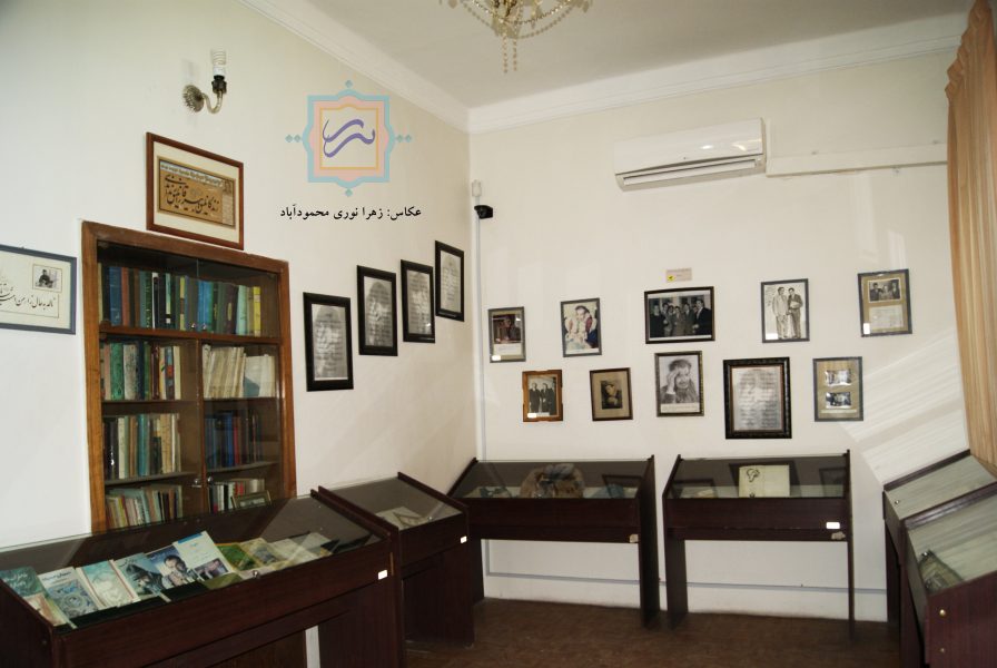 آشنایی با موزه‌ استاد شهریار ، یکی از جاذبه های تبریز