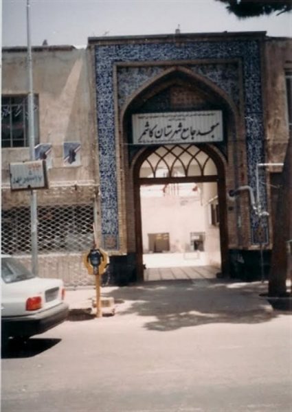 جاذبه تاریخی مذهبی مسجد جامع کاشمر