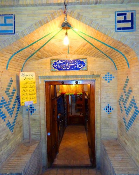 حمام سنتی حاج داداش از بناهای زیبا و تاریخی شهر زنجان