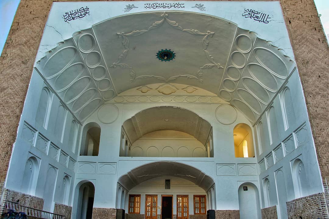 مدرسه شوکتیه یکی از آثار زیبا و تاریخی بیرجند