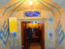 حمام سنتی حاج داداش از بناهای زیبا و تاریخی شهر زنجان