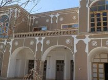 خانه دکتر صالحی یادگاری از دوره پهلوی