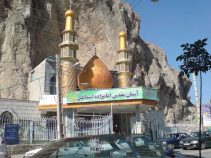 معرفی امامزاده اسماعیل فیروزکوه