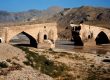 پل دختر میانه یکی از آثار تاریخی در شهرستان میانه