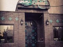 بهترین رستوران های اهواز در یک نگاه
