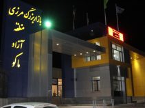 گشت و گذار در بازار بزرگ مرزی منطقه آزاد ماکو