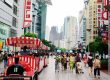 سفر به چین ، راهنمای سفر به چین