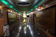 موزه آثار شهدا تهران