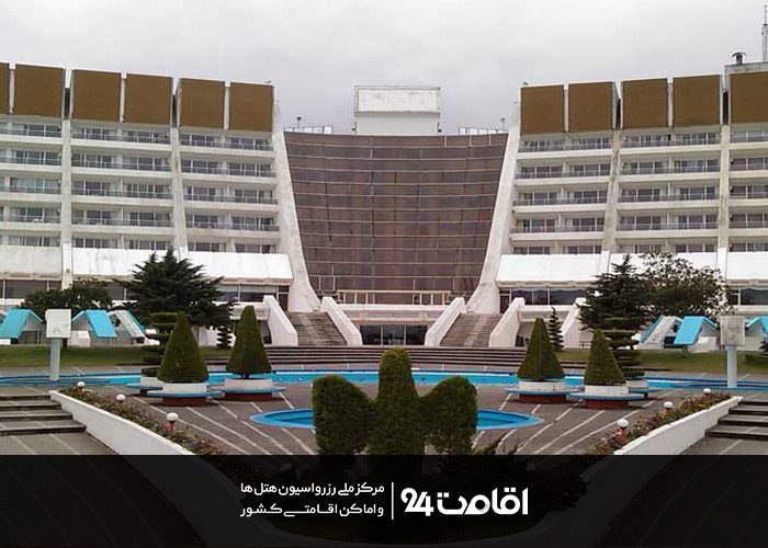 هتل های لاکچری شمال ایران