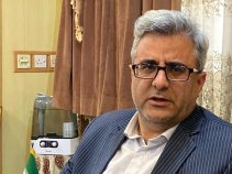مراکز اقامتی معاف از مالیات ارزش بر افزوده