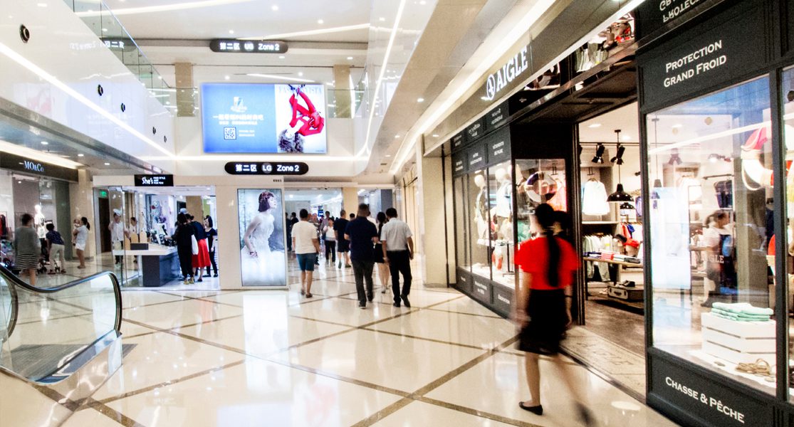 بهترین بازارها و مراکز خرید در پکن چین