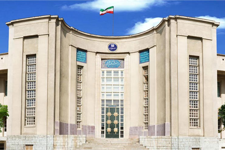 10 دانشگاه برتر ایران