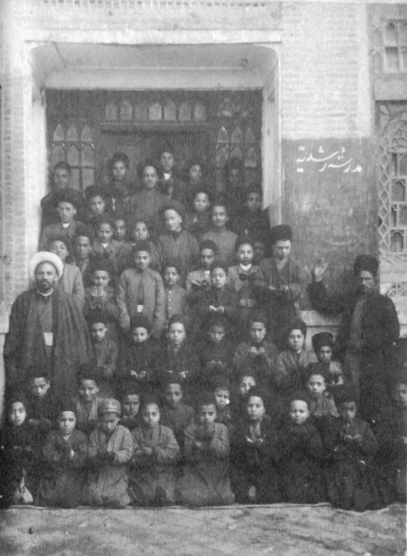 اولین مدارس تاسیس شده در ایران