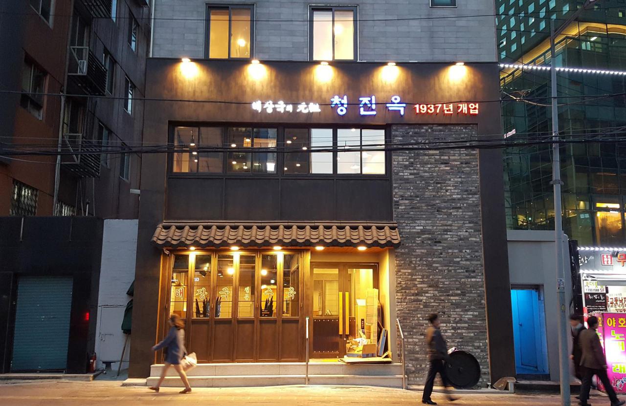 بهترین و معروف ترین رستوران و کافه ها در سئول