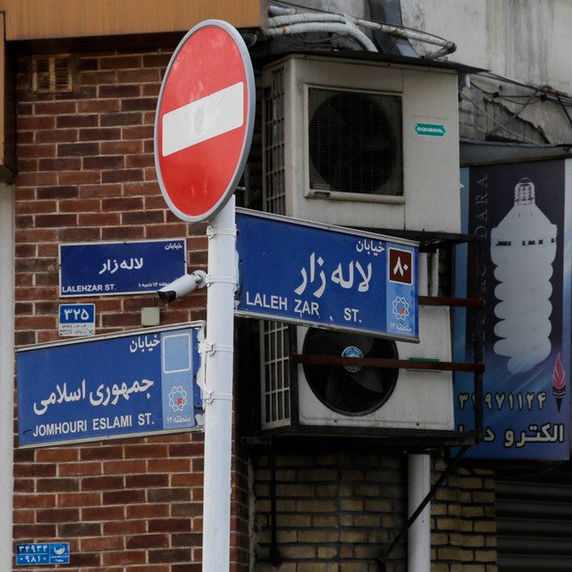 تغییر و تحولات خیابان لاله زار تهران از قدیم تا کنون