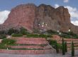تفرجگاه محبوب کوه صفه وجاذبه های اطراف آن در اصفهان