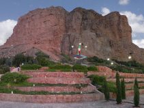 تفرجگاه محبوب کوه صفه وجاذبه های اطراف آن در اصفهان