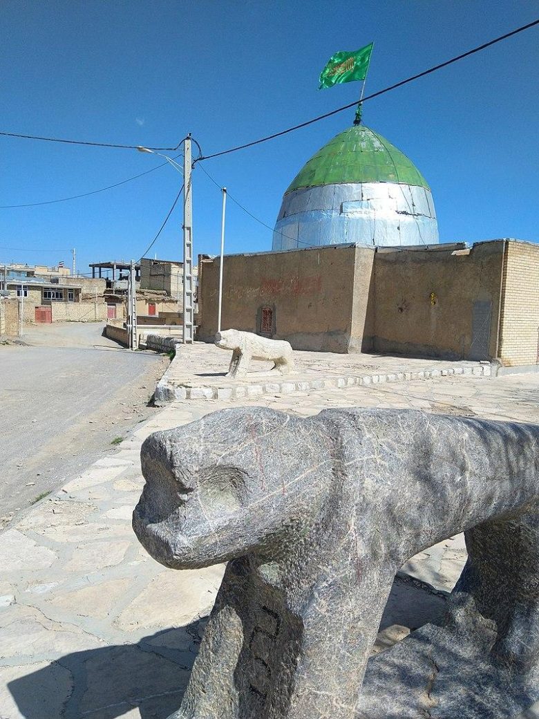 روستای تاریخی مشهد کاوه چادگان/ زادگاه کاوه‌ آهنگر
