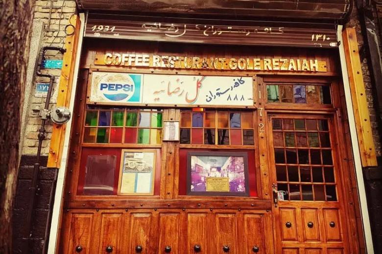 کافه رستوران گل رضائیه تهران | نوستالژیک ترین کافه‌ تهران