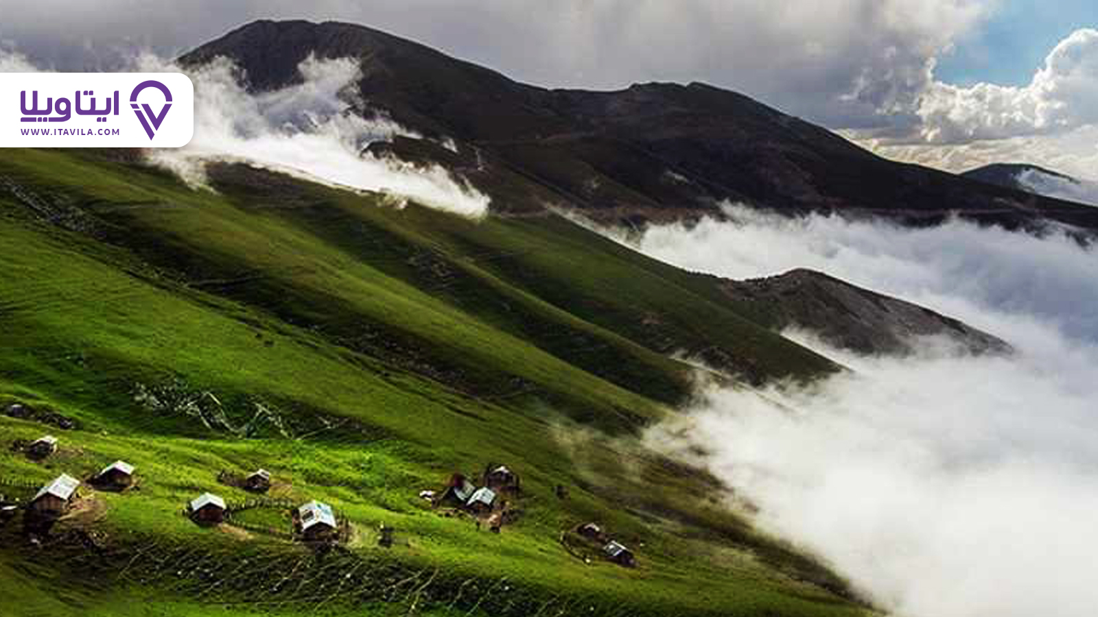 ییلاق دشت النزه ماسال