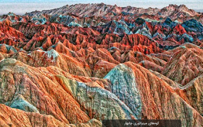 کوه‌های مریخی چابهار