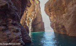تنگه قاسمی ایذه خوزستان