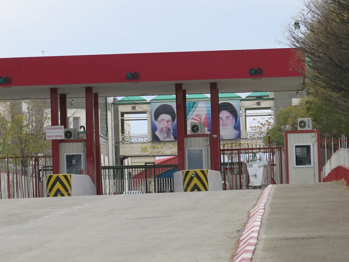 پایانه مرزی بازرگان ماکو